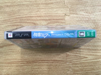FH8466 Hatsune Miku Project DIVA PSP Japan