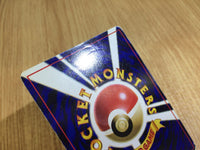 CE6602 Parasect - OPE1b 47 Pokemon Card TCG Japan