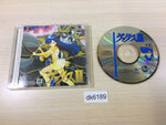 DK6189 Valis II The Fantasm Soldier CD ROM 2 PC Engine Japan