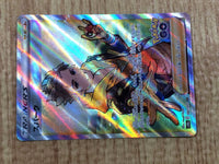 CE6002 Spark SR s10b 081/071 Pokemon Card TCG Japan