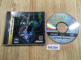 Alien Trilogy Sega Saturn Japan - FH6394
