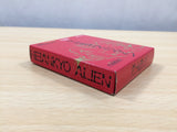 UE8196 Heiankyo Alien BOXED GameBoy Game Boy Japan