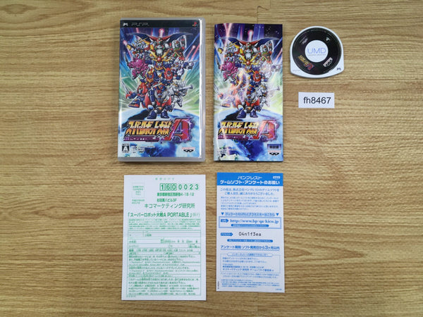 FH8467 Super Robot Taisen Wars A Portable PSP Japan