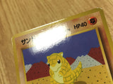 CE4448 Sandshrew - OPE2r 27 Pokemon Card TCG Japan