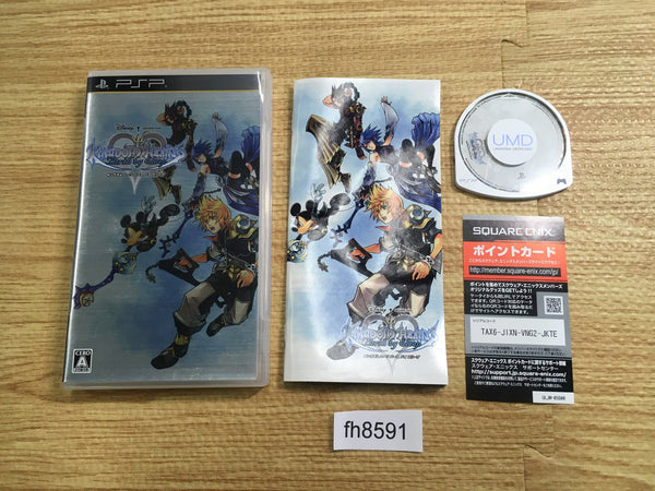 FH8591 Kingdom Hearts PSP Japan