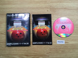 FH8292 The Bowling PS2 Japan