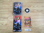 FH9838 Monster Hunter Portable 3rd PSP Japan