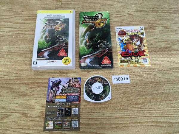 FH8915 Monster Hunter Portable 2nd G PSP Japan