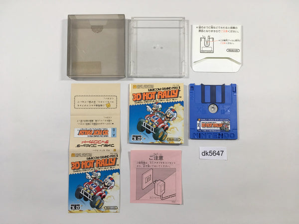dk5647 Famicom Grand Prix II 3D Hot Rally BOXED Famicom Disk Japan