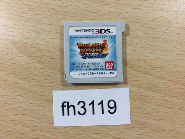 fh3119 Dragon Ball Heroes Ultimate Mission Nintendo 3DS Japan