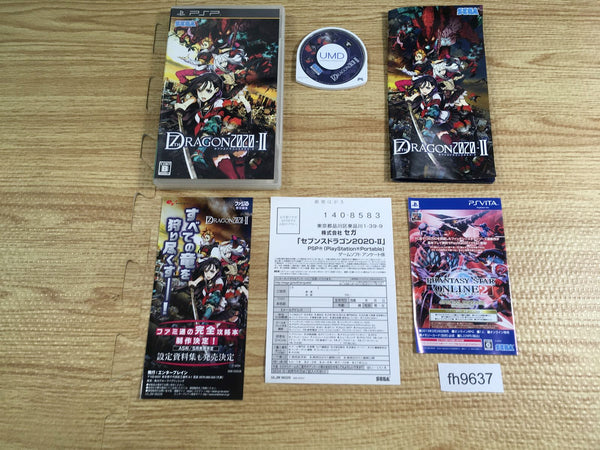 FH9637 7th Dragon 2020‑II PSP Japan