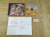Naruto Shinobi No Sato No Jintori Kassen PS1 Japan - FH8043