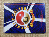 CE8002 Lt. Surge's Magneton - OPG-2KM 82 Pokemon Card TCG Japan