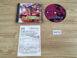 Fighting Illusion V K 1 Grand Prix 99 PS1 Japan - FH9735