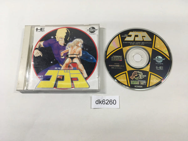 DK6260 Cobra Kokuryuuou no Densetsu CD ROM 2 PC Engine Japan