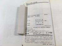 AAA1829 Karakuri Circus Vol.27 Japanese Manga