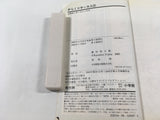 AAA1829 Karakuri Circus Vol.27 Japanese Manga
