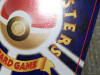 CE9002 Light Piloswine - neo4 221 Pokemon Card TCG Japan