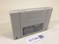 SJ7395 Super Mario World SNES Super Famicom Japan