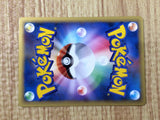 CE8802 Chuck Donphan - VS 038/141 Pokemon Card TCG Japan