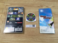 FJ1289 Tales of Destiny 2 PSP Japan