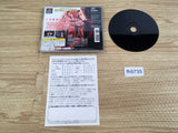 Fighting Illusion V K 1 Grand Prix 99 PS1 Japan - FH9735