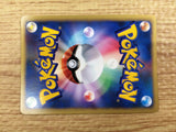 CE4602 Dark Energy - VS DarkEnergy Pokemon Card TCG Japan