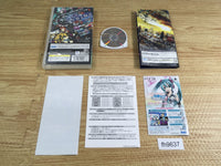 FH9637 7th Dragon 2020‑II PSP Japan