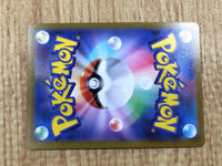 CE6002 Spark SR s10b 081/071 Pokemon Card TCG Japan