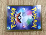CE6002 Spark SR s10b 081/071 Pokemon Card TCG Japan