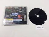 Dino Crisis 2 Playstation The Best PS1 Japan - FH3826