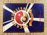CE5202 Hypno - OP3 97 Pokemon Card TCG Japan