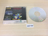 DK6189 Valis II The Fantasm Soldier CD ROM 2 PC Engine Japan