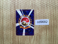 CD9682 Mewtwo - OPE1b 150 Pokemon Card TCG Japan