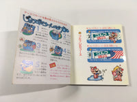 DK7886 Golf U.S. Course BOXED Famicom Disk Japan