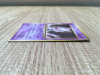 CD9682 Mewtwo - OPE1b 150 Pokemon Card TCG Japan