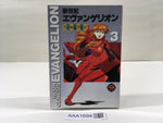 AAA1694 Neon Genesis Evangelion Film Book Vol.3 Japanese Manga