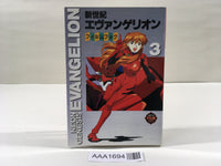 AAA1694 Neon Genesis Evangelion Film Book Vol.3 Japanese Manga