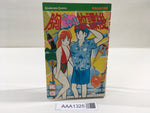 AAA1325 Munasawagi no Houkago Vol.14 Japanese Manga