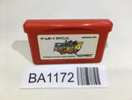 BA1172 Rockman Exe 4 Tournament Red Sun Megaman GameBoy Advance Japan