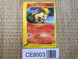 CE8003 Ponyta Common e3 024/087 Pokemon Card TCG Japan