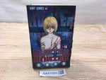 AAA1084 Hunter x Hunter Vol.14 Japanese Manga