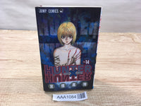 AAA1084 Hunter x Hunter Vol.14 Japanese Manga