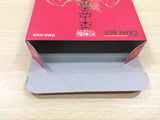 UE8196 Heiankyo Alien BOXED GameBoy Game Boy Japan