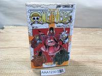 AAA1230 One Piece Vol.20 Japanese Manga