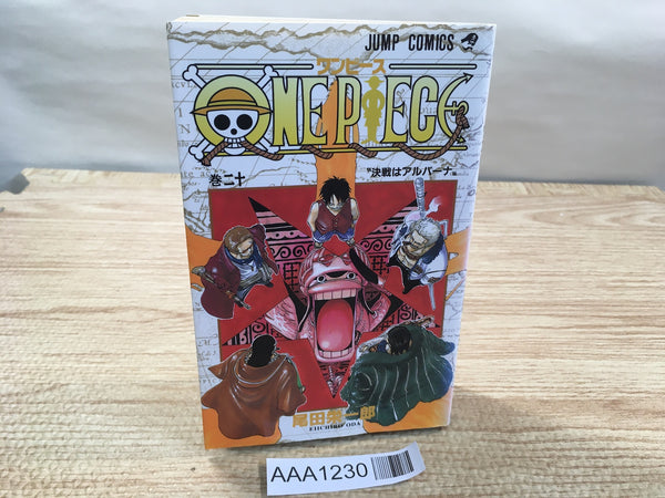 AAA1230 One Piece Vol.20 Japanese Manga