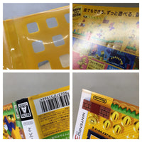 UE8084 New Super Mario Bros 2 BOXED Nintendo 3DS Japan