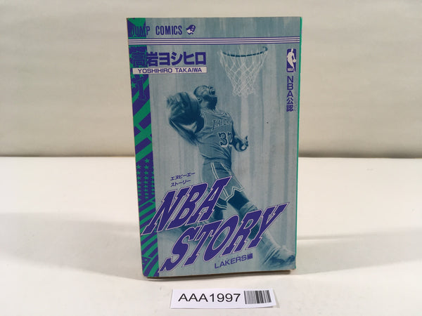 AAA1997 NBA STORY Lakers Vol.1 Japanese Manga
