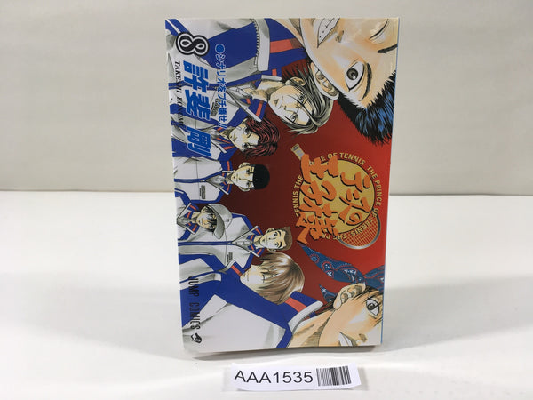 AAA1535 The Prince of Tennis Vol.8 Japanese Manga