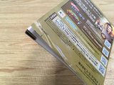 Nobunaga’s Ambition: Tendou with Power-Up Kit PS3 Japan - FH8710